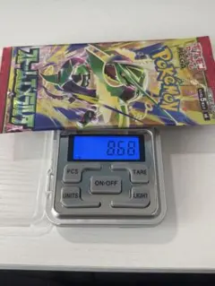 【未開封】ポケモンカードゲーム ストームエメラルダ 拡張パック 3セット