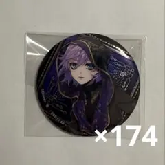 ツイステ twst ヴィル・シェーンハイト キービジュアル 缶バッジ 寮服