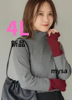 【新品】しまむら田中里奈mysa裏起毛袖配色プルオーバー4Lレッド×グレー