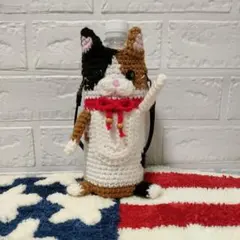 ペットボトルカバー☆ねこ121(ᯫ᳐⦁⩊⦁ᯫ᳐)ฅʾʾ三毛猫☆招き猫500ml用