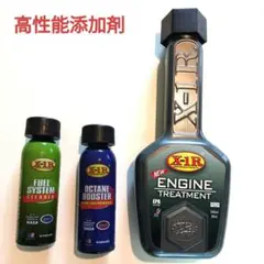 MT-10 ENGINE REFRESHER 添加剤 2本セット - メルカリ