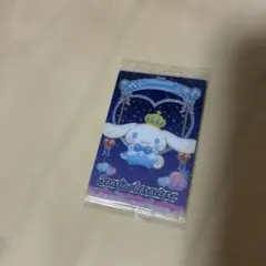 サンリオキャラクターズ カード シナモロール レア