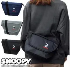 PEANUTS スヌーピー かぶせショルダーバッグ ネイビー