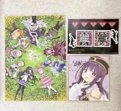 魔法少女まどか⭐︎マギカ ワルプルギスの廻天 特典 メモリアルアートボード 色紙