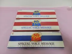 テニスの王子様　スペシャルボイスメッセージ　3セット