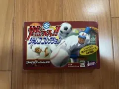 LSIゲーム ハイパーオリンピック ジャンピングタイプ バンダイ ロング