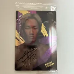 RIZINウエハース 朝倉未来