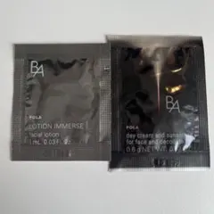 POLA BA ローションイマースと日焼け止めセット