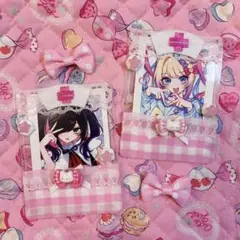ナース♡量産型 ピンク ホイップデコ トレカケース 平成女児 ペア 硬質ケース