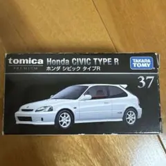 トミカプレミアム ホンダ シビック タイプR EK9 No37のサムネイル