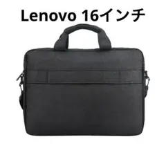 【新品】Lenovo 16インチトップロードケースT210（黒）ノートPCケース