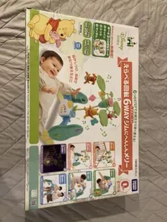 くまのプーさん 6WAYジムにへんしんメリー　T-17B0015 プーメリー