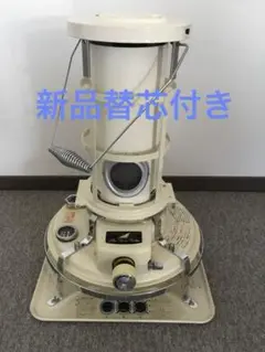 ALADDIN BF3902-1(G) 【アラジン石油ストーブ】※メルカリ便不可 最終値下げ‼️アラジン Aladdin 石油ストーブ ブルーフレーム