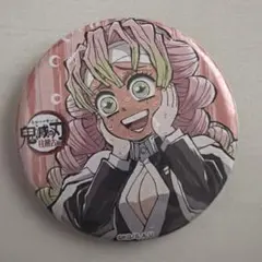 鬼滅の刃　全集中展　甘露寺蜜璃缶バッジ