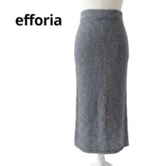 美品 efforia ラメニットタイトスカート L グレー シャギー グリッター