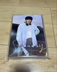 2026年最新】seventeen バースデーパッケージ ジョンハンの人気