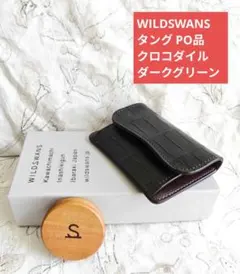 希少旧ロゴ】WILDSWANS KLIMTクロコダイル - メルカリ