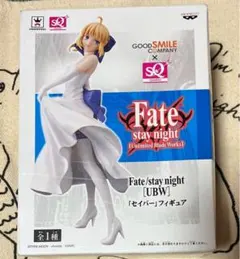 ゔ*る様 【最終価格】Fate/stay night [UBW] セイバー フィ