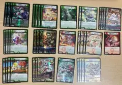 2025年最新】ドリームメイト デッキの人気アイテム - メルカリ