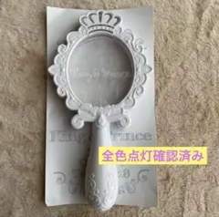 キンプリ ペンライト