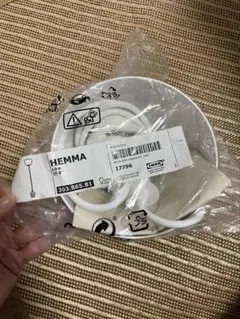 IKEA HEMMA ホワイト ソケット 1個新品