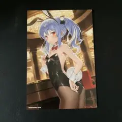 希少品】 necomi 真冬の駆け引き ポストカード - メルカリ