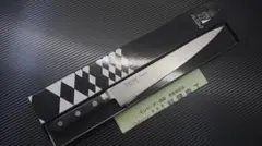 新品未使用 ミソノ EUカーボン 筋引包丁 240mm 箱付のサムネイル