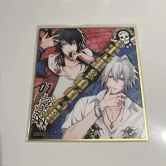 ヒプノシスマイク