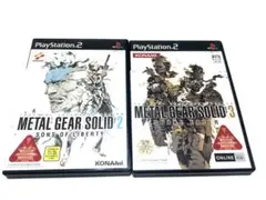 PS2 メタルギアソリッド2.3 まとめ売り
