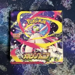 2025年最新】ポケモンカード 151 box シュリンクなしの人気