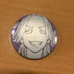 Item thumbnail for item 0ec5c1cb-b46c-4970-b7df-dd5ad87205a0