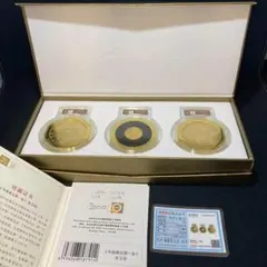 さようなら国鉄記念メダル 日本国有鉄道 東京北鉄道管理局 限定品