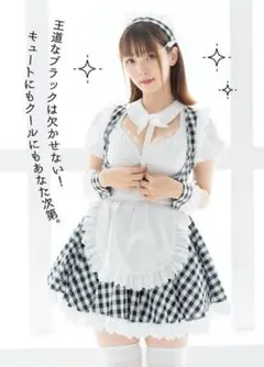 谷間メイクができちゃうメイド服 噂の紐メイド 6点セット ブラック 黒 コスプレ