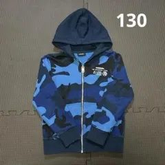 【最終価格】DIESEL ディーゼル　迷彩柄フルジップパーカー 8A 130相当