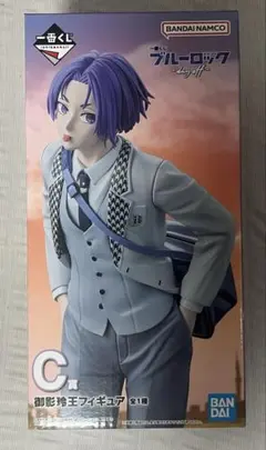 ブルーロック 一番くじ day off C賞 御影玲王 フィギュア