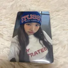 TWICE ナヨン Strategy トレカ