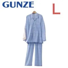 Lサイズ GUNZE 紳士背中メッシュパジャマ ブルー