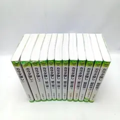カラダ探し 小説 全巻セット