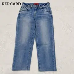 美品✨RED CARD Happiness デニム ヴィンテージ加工 14539