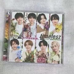 timelesz Steal The Show / レシピ FC限定 最終値下げ