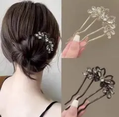 2色セット❣️ 新品 髪飾り かんざし ヘアアクセサリー 和装 洋装 小物