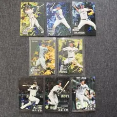 【サイン入り】佐藤輝明 スターカード プロ野球チップス2025 その他　セット
