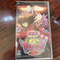 遊戯王デュエルモンスターズ タッグフォース3 UMD まとめ売り