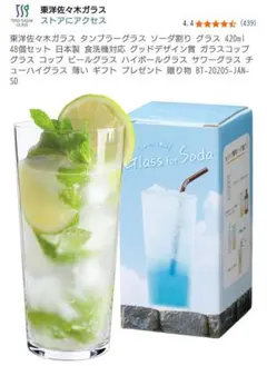 Item thumbnail for item b3bd9534-0717-4b43-a111-87faa0f0adc6