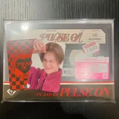 TREASURE TOUR [PULSE ON] IN JAPAN LIVECD