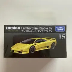 【廃盤】トミカ プレミアム ランボルギーニ ディアブロ SV ☆新品・未開封品☆のサムネイル