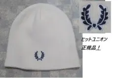 FRED PERRY イギリス製 フレッドペリー ニットキャップ
