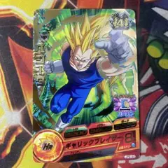 スーパードラゴンボールヒーローズ ベジータ JPB-44 - メルカリ
