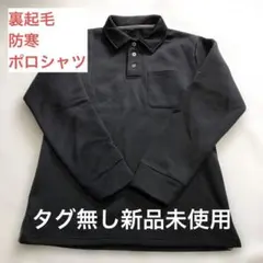 ゴルフ ポロシャツ