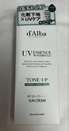 ダルバ トーンアップサンクリーム グリーン